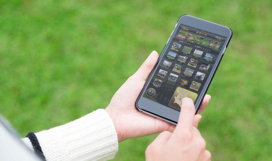 スマホでGPS通信